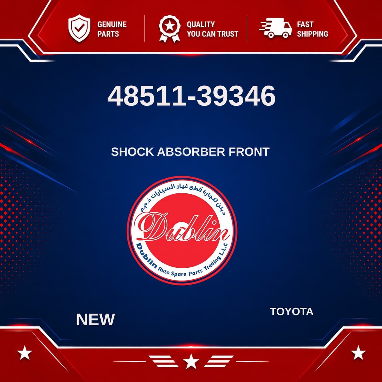Genuine Toyota Shock Absorber Front 48511-39346